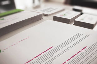 商贸公司logo及VI形象设计 塑造企业专业形象的基石