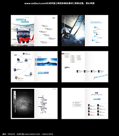 房地产信息咨询的重要性与高效排版技巧
