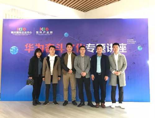 第四届领军企业评选投票 房地产信息咨询中的服务创新