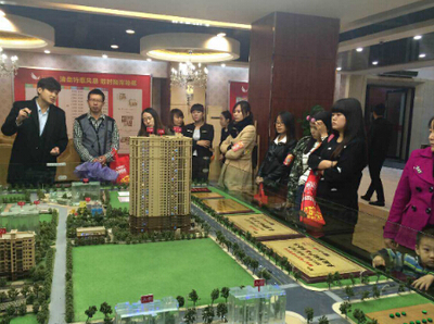 西安楼市新看点 5字头现房准现房遭买房者热烈追捧